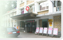北京普祥医院