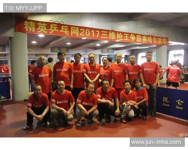 成都乒乓球队精英赛精彩配合分析与表现点评